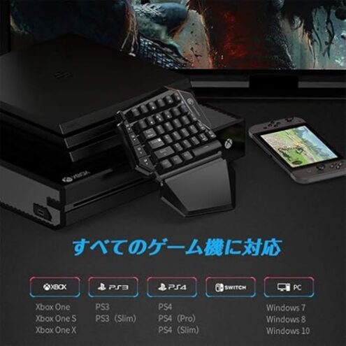 موس و کیبورد کنسول Gamesir VX Aimswitch