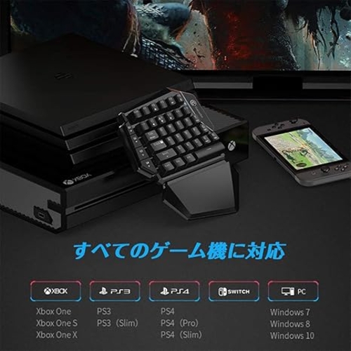 موس و کیبورد کنسول Gamesir VX Aimswitch